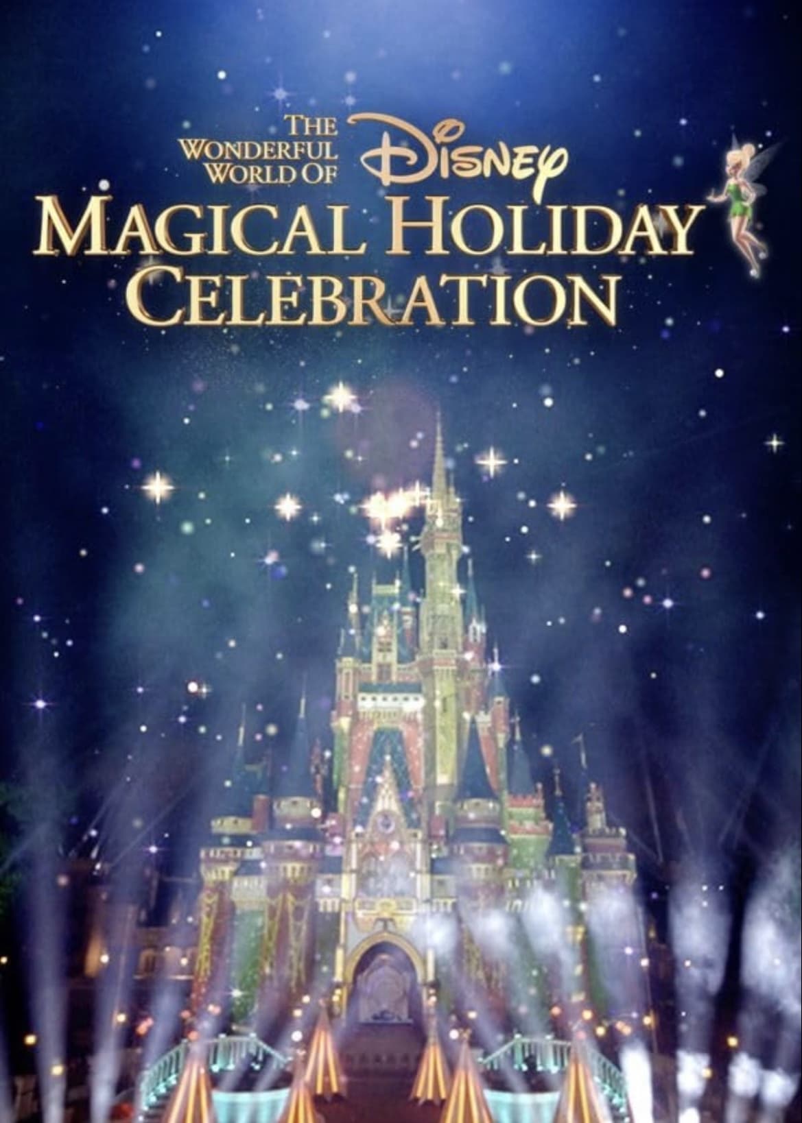 Постер The Wonderful World of Disney: Magical Holiday Celebration